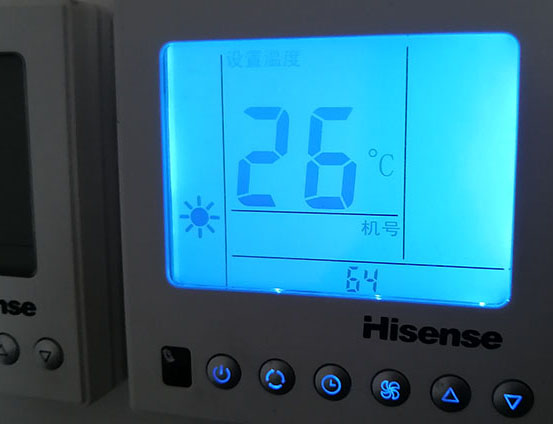 巴中市海信中央空调维修电话在哪里找